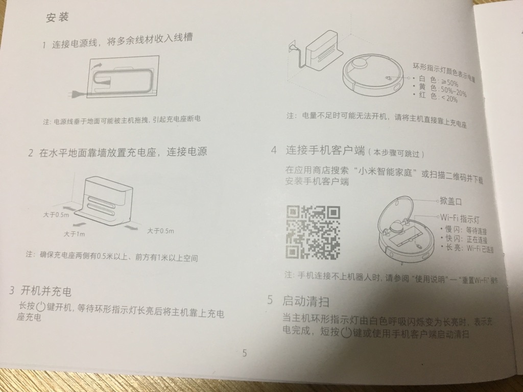 unadjustednonraw_thumb_1247e