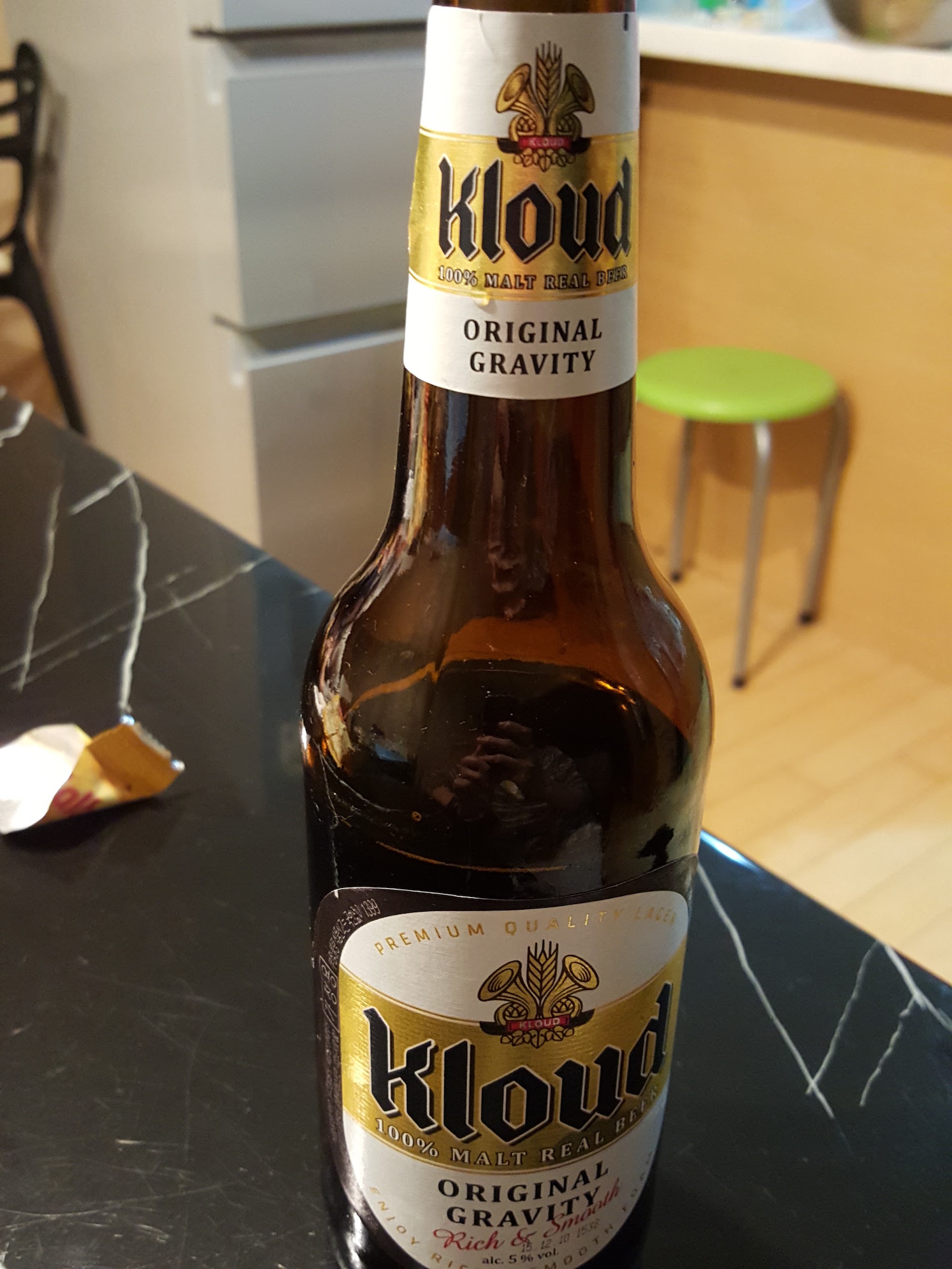 클라우드 병 맥주 사용기