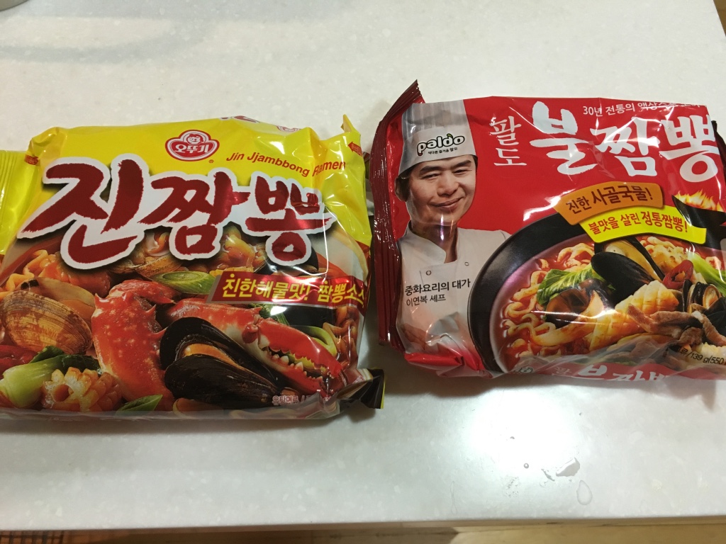 진짬뽕 vs 불짬뽕