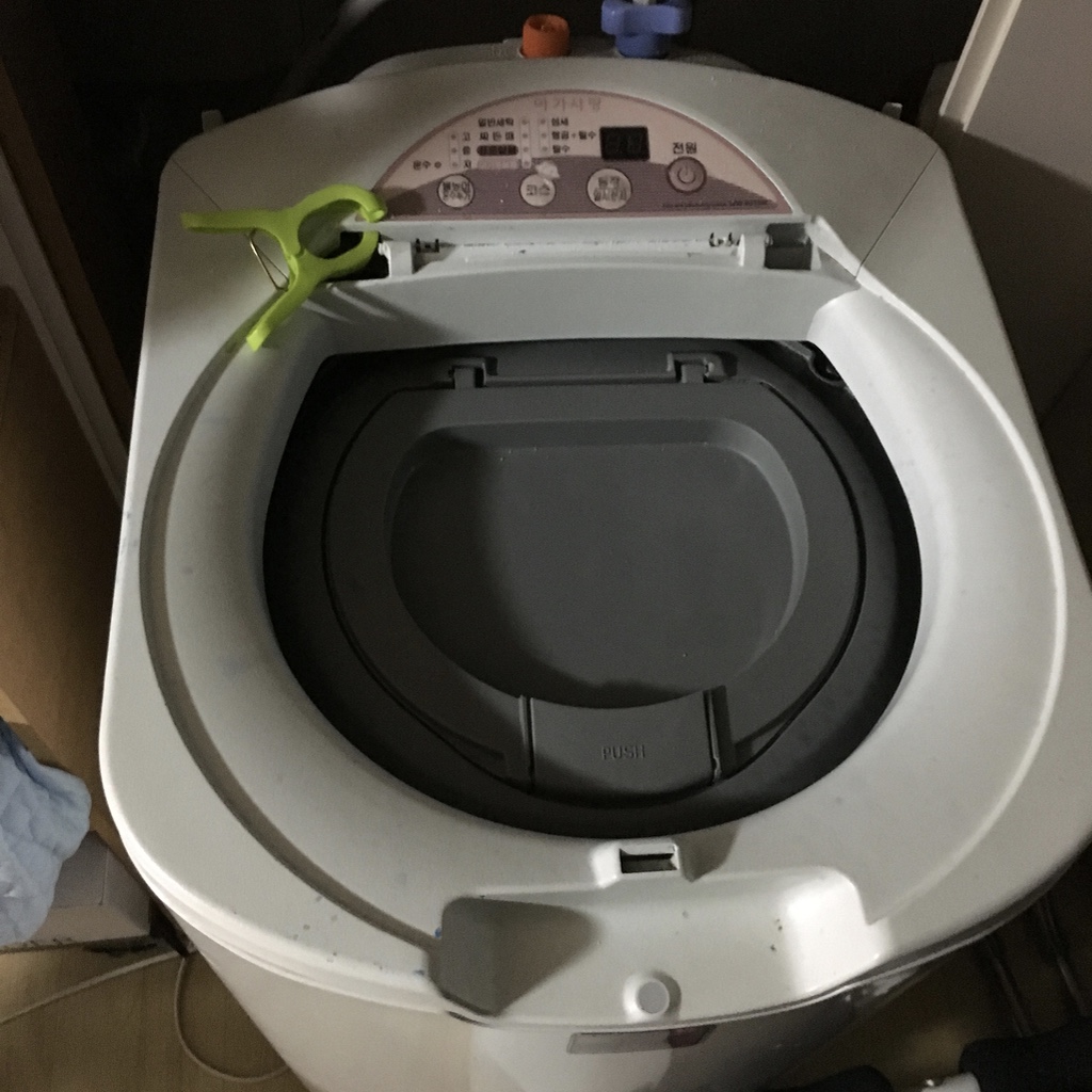 아기 사랑 세탁기 문 고장 났다고 에러날때 대처법