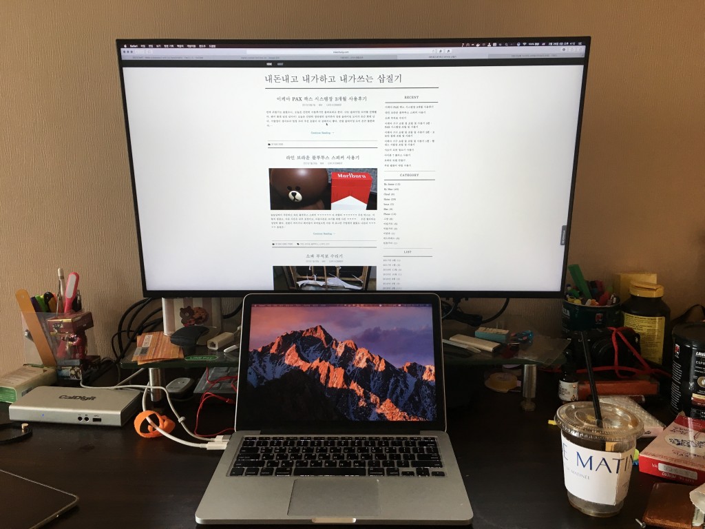 한성 울트론 ULTRON 3268QHD 사용기
