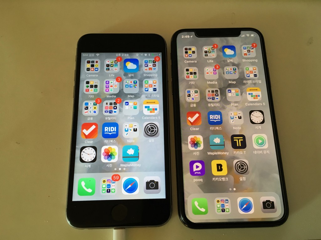 아이폰X 사용기(아이폰 6S랑 비교기)