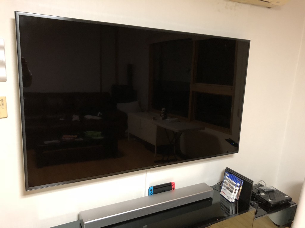 삼성 75인치 tv 사용기 un75mu6300