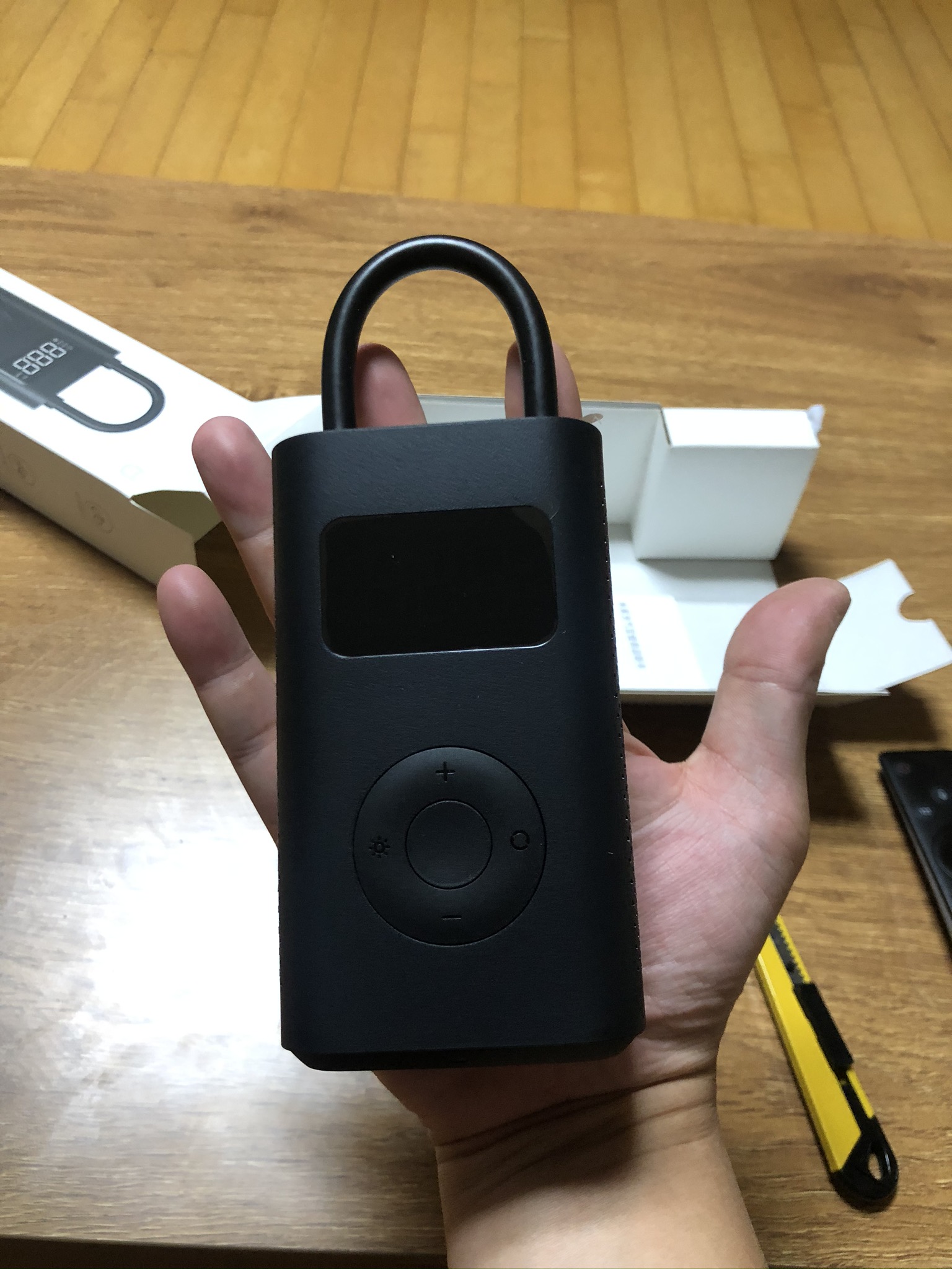 샤오미 공기주입기 사용기