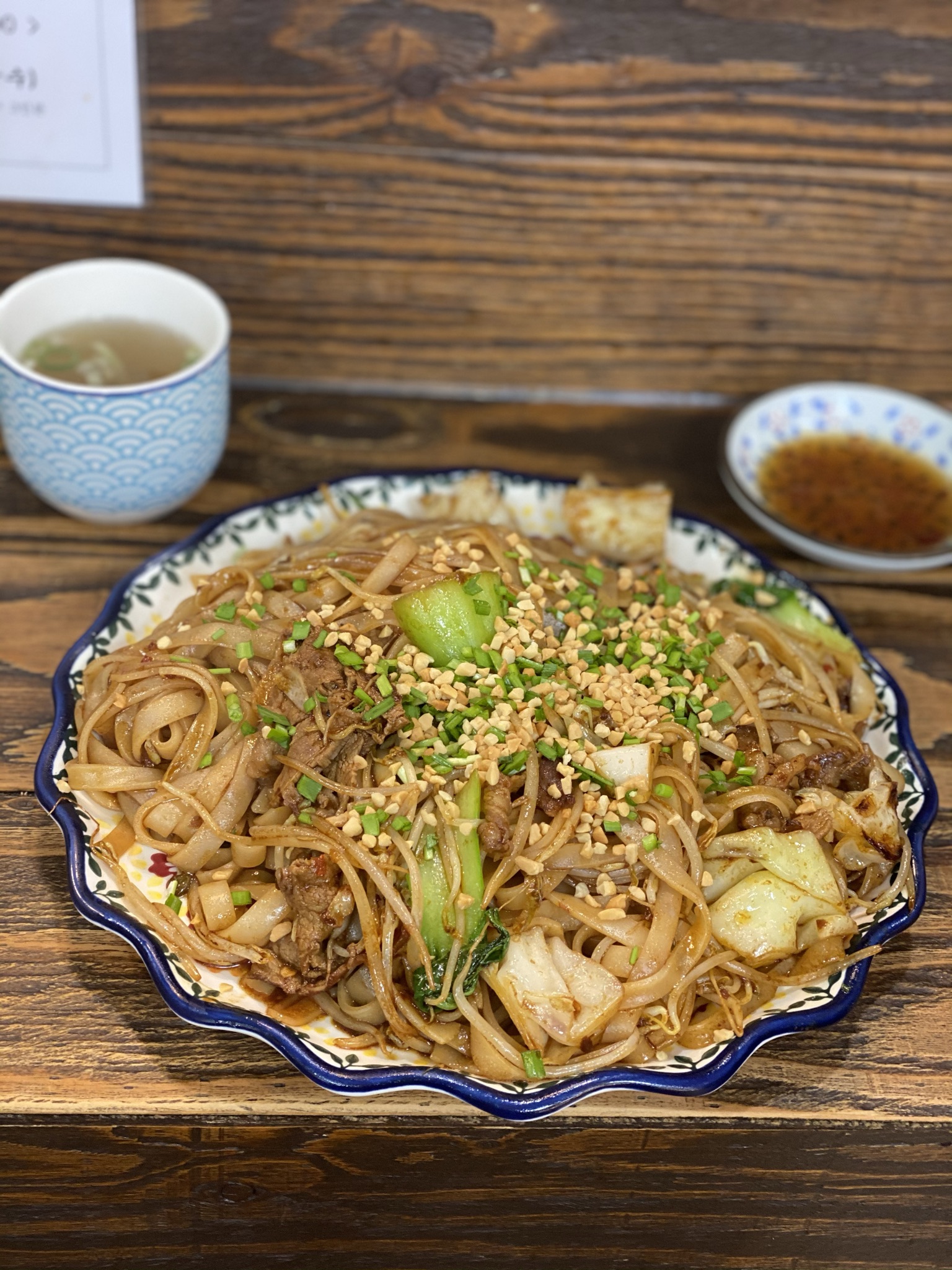 수내동 미식당 수내 제일 쌀국수