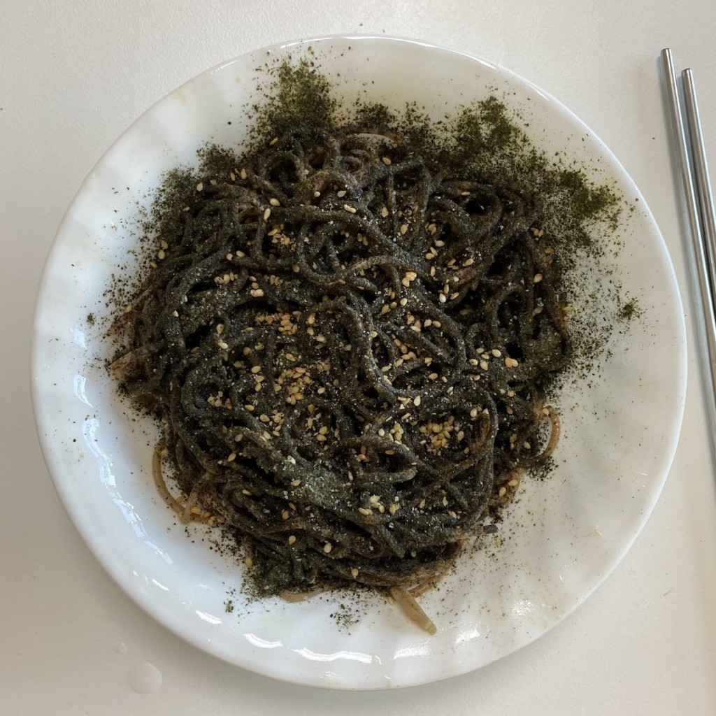 오뚜기 고기리 막국수 내돈내산 후기