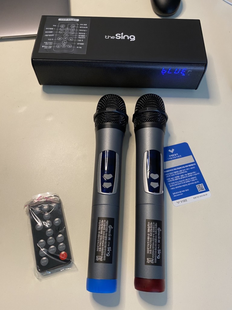 더 씽 m200 노래방 후기 내돈내산