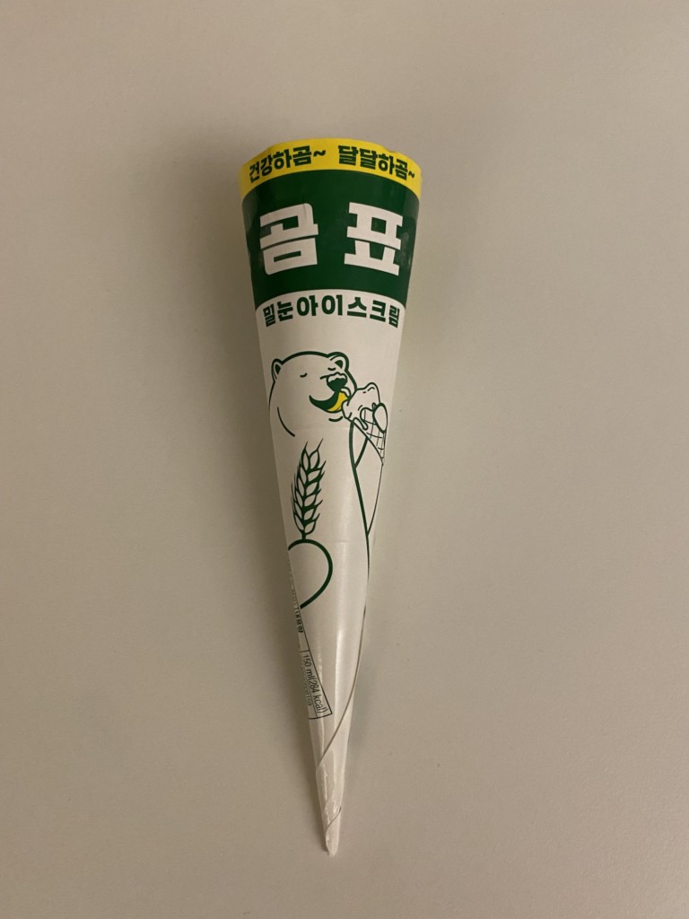 곰표 밀눈 아이스크림 후기 내돈내산