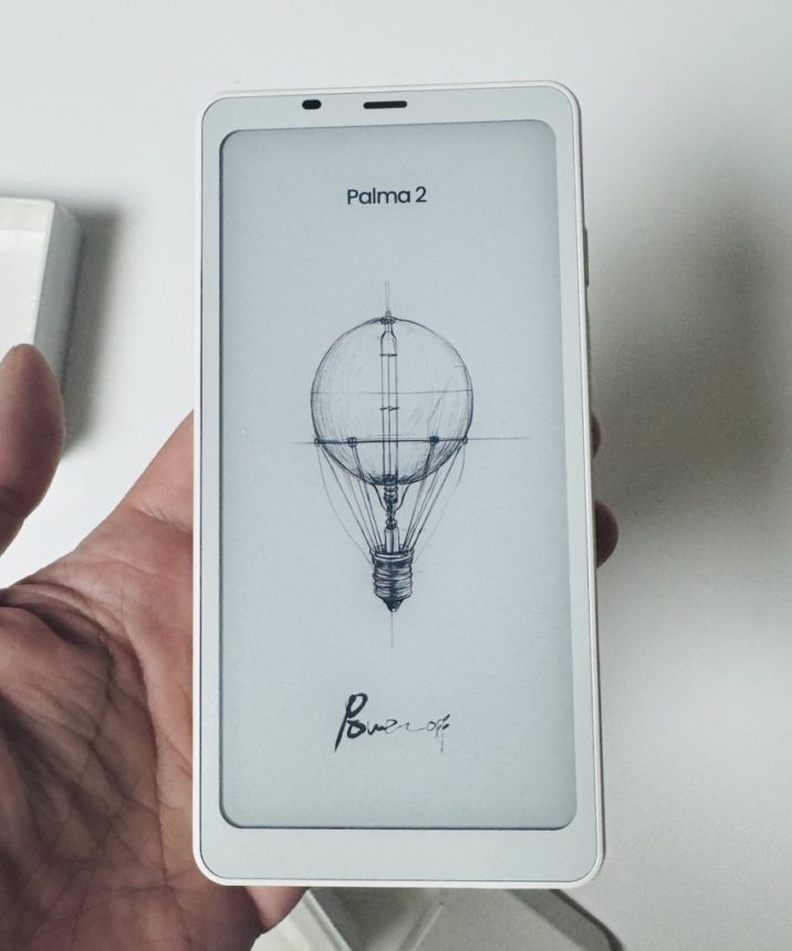 오닉스 팔마2 사용기